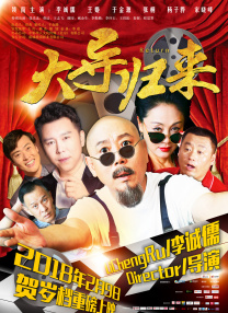 午夜视频网站在线观看